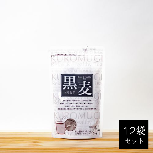 小川の黒豆麦茶 黒麦（ティーバッグ・小）【12袋セット】