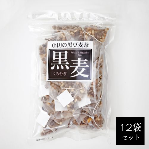 小川の黒豆麦茶 黒麦（ティーバッグ・大）【12袋セット】